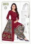 Trendy Cotton Vol 1 By Mayur Daily Wear Cotton Dress Material Wholesale Online
